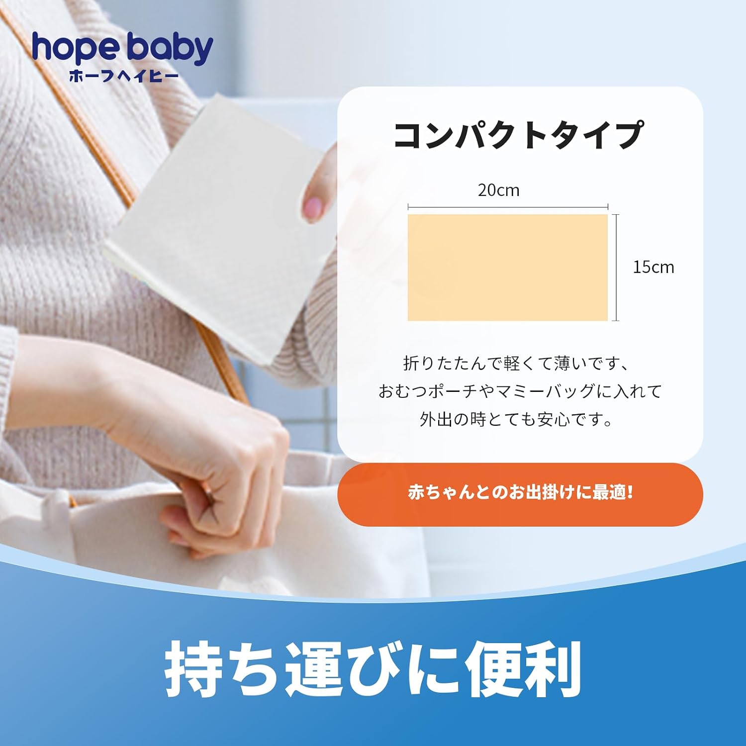 商品画像4
