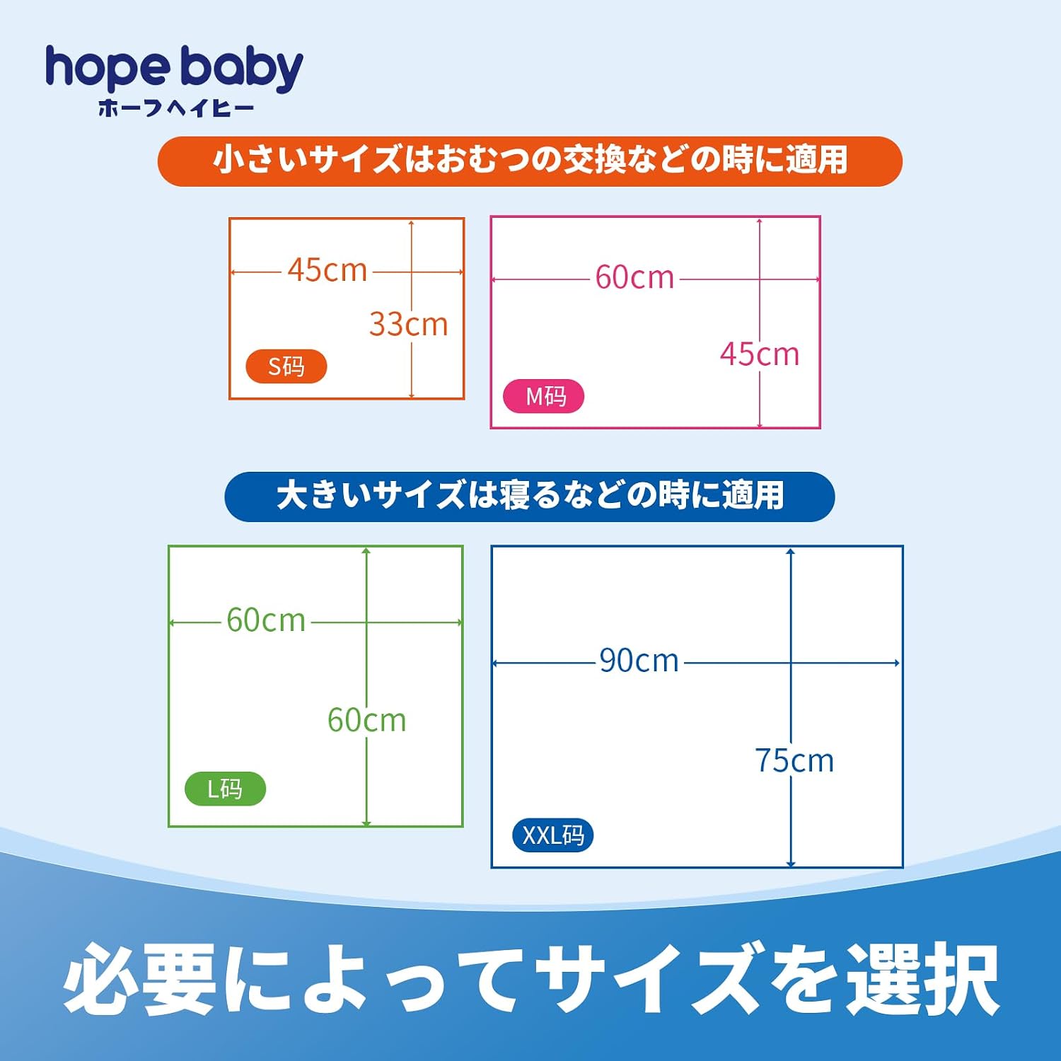 商品画像6