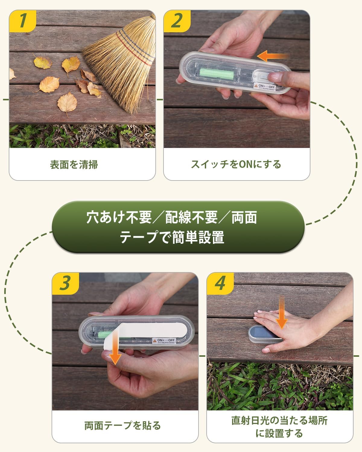 商品画像5