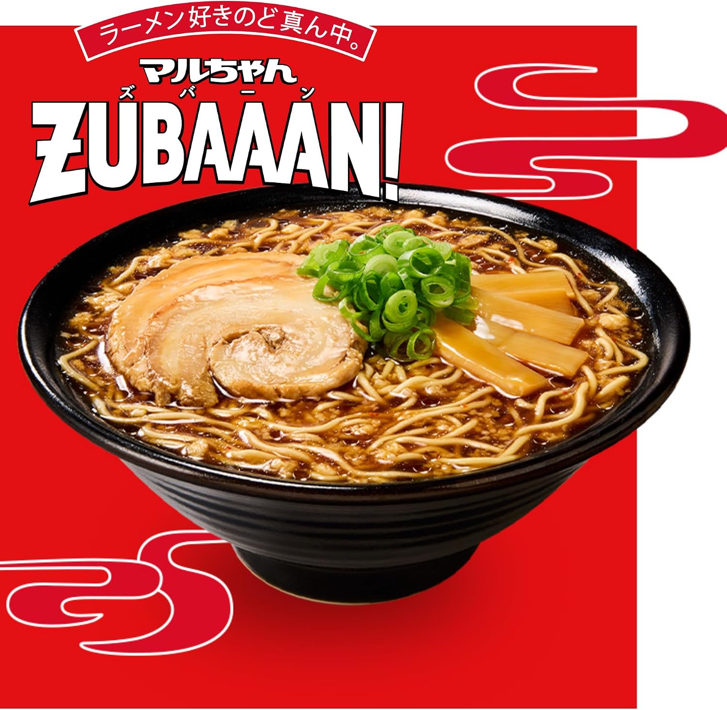 商品画像4