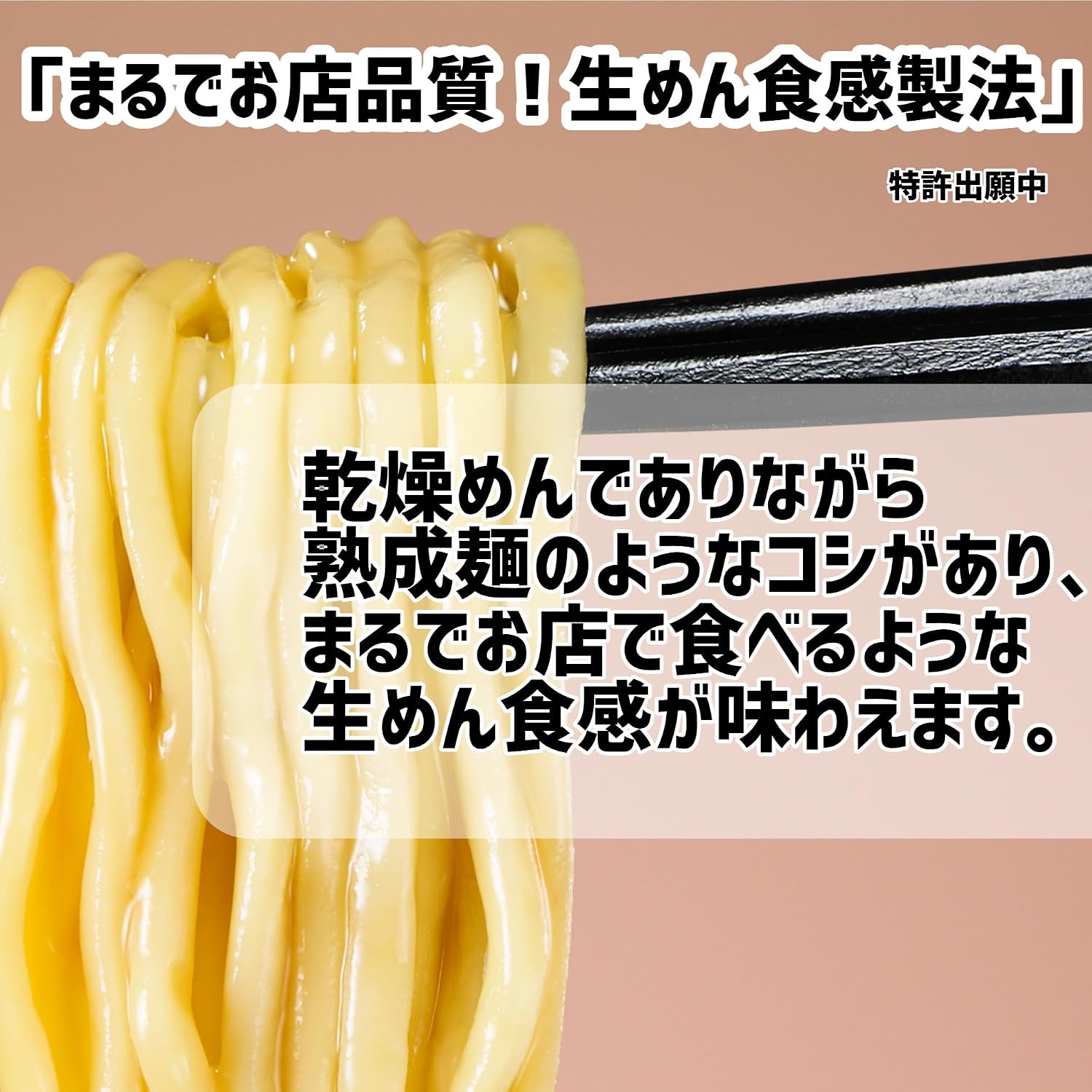 商品画像5