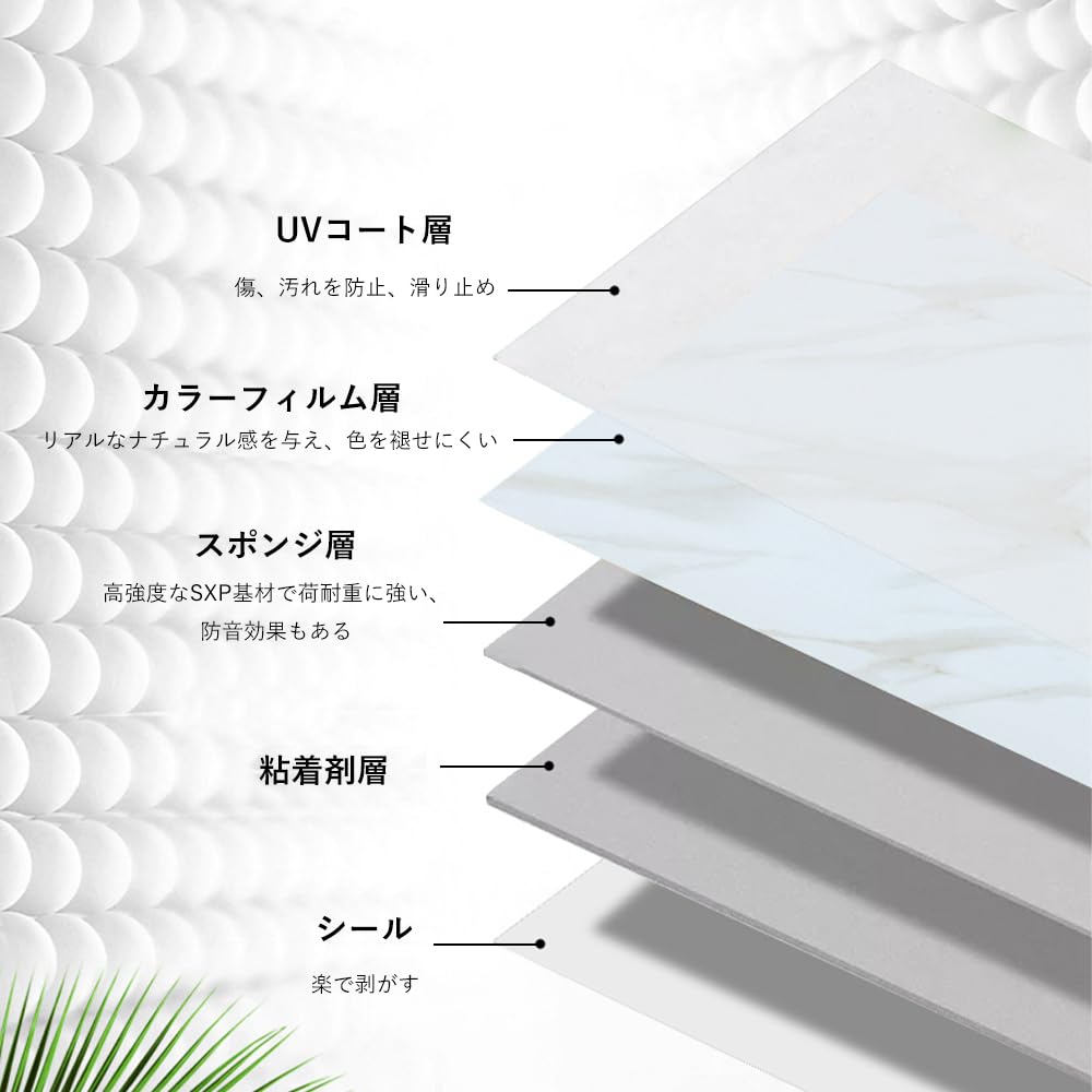 商品画像4