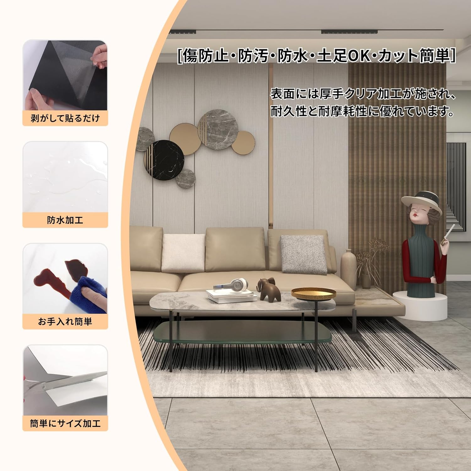 商品画像5