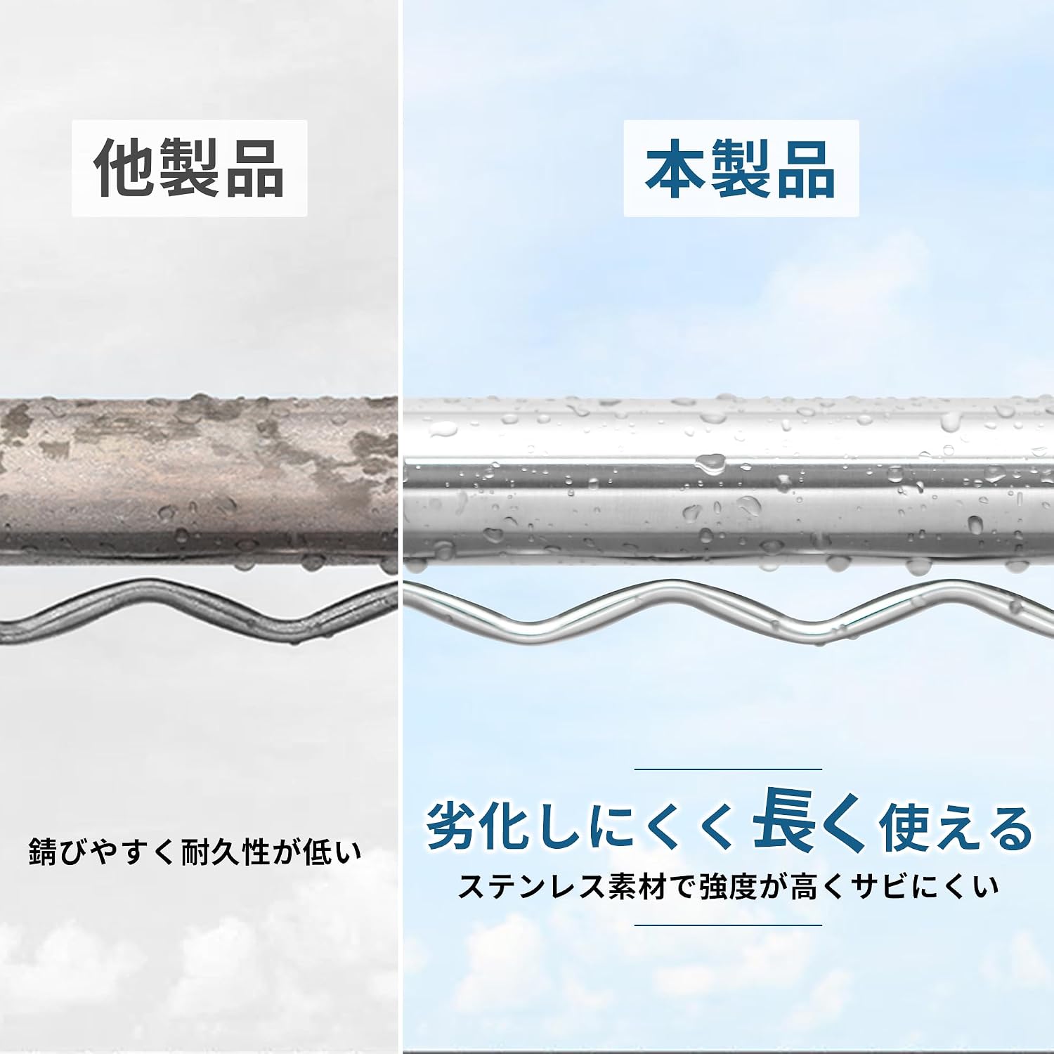 商品画像4