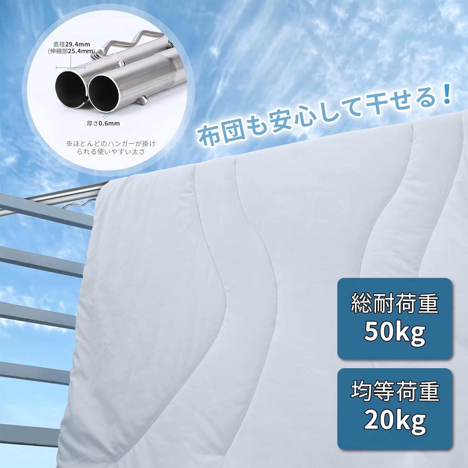 商品画像5