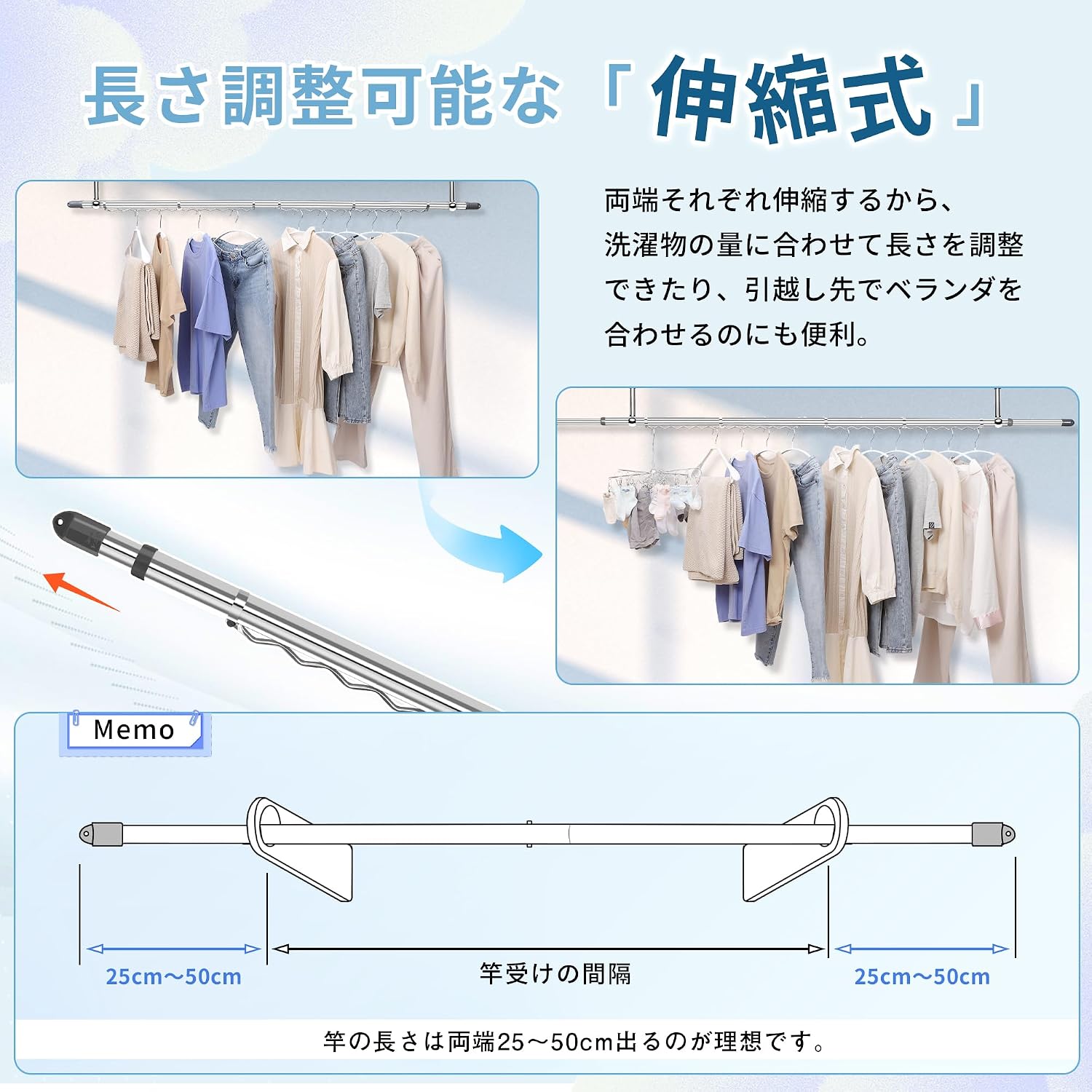 商品画像6