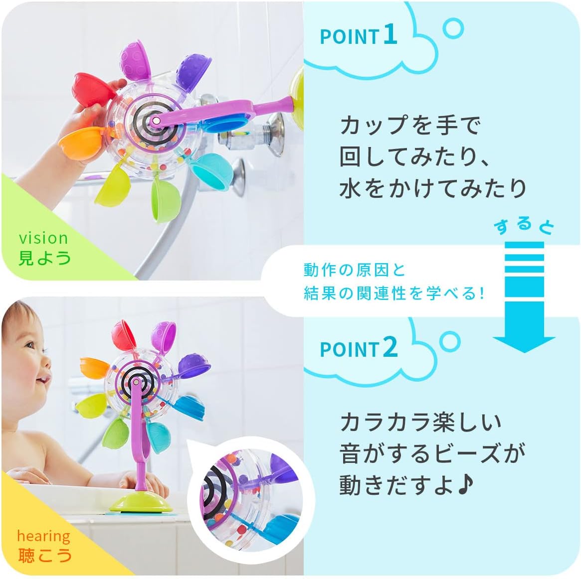 商品画像3