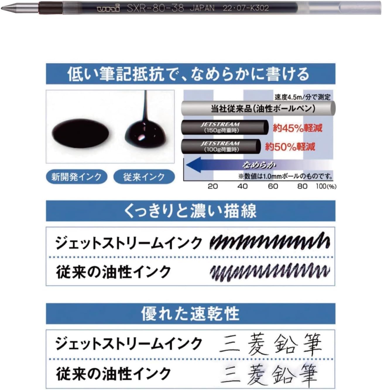 商品画像2