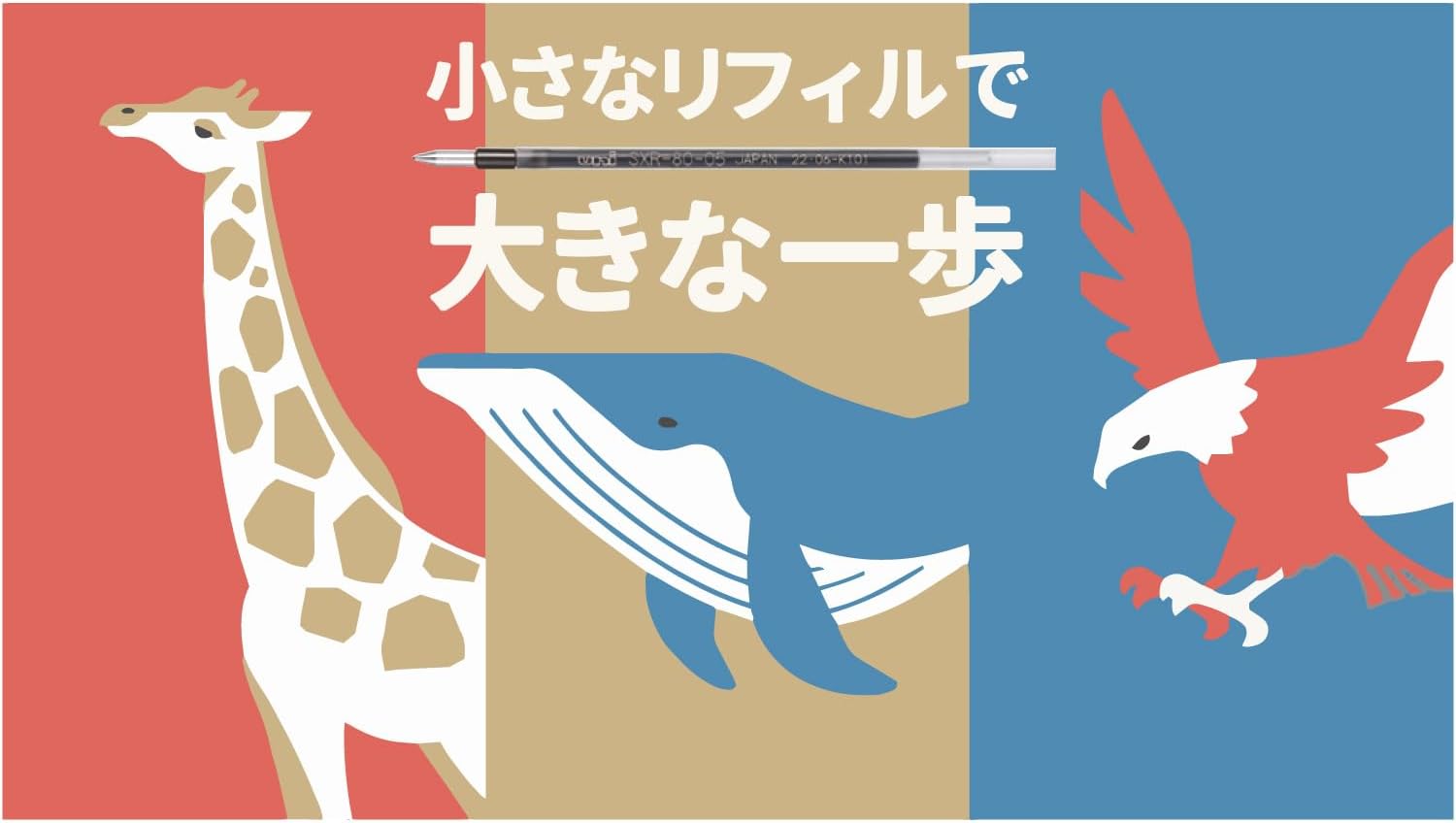 商品画像3