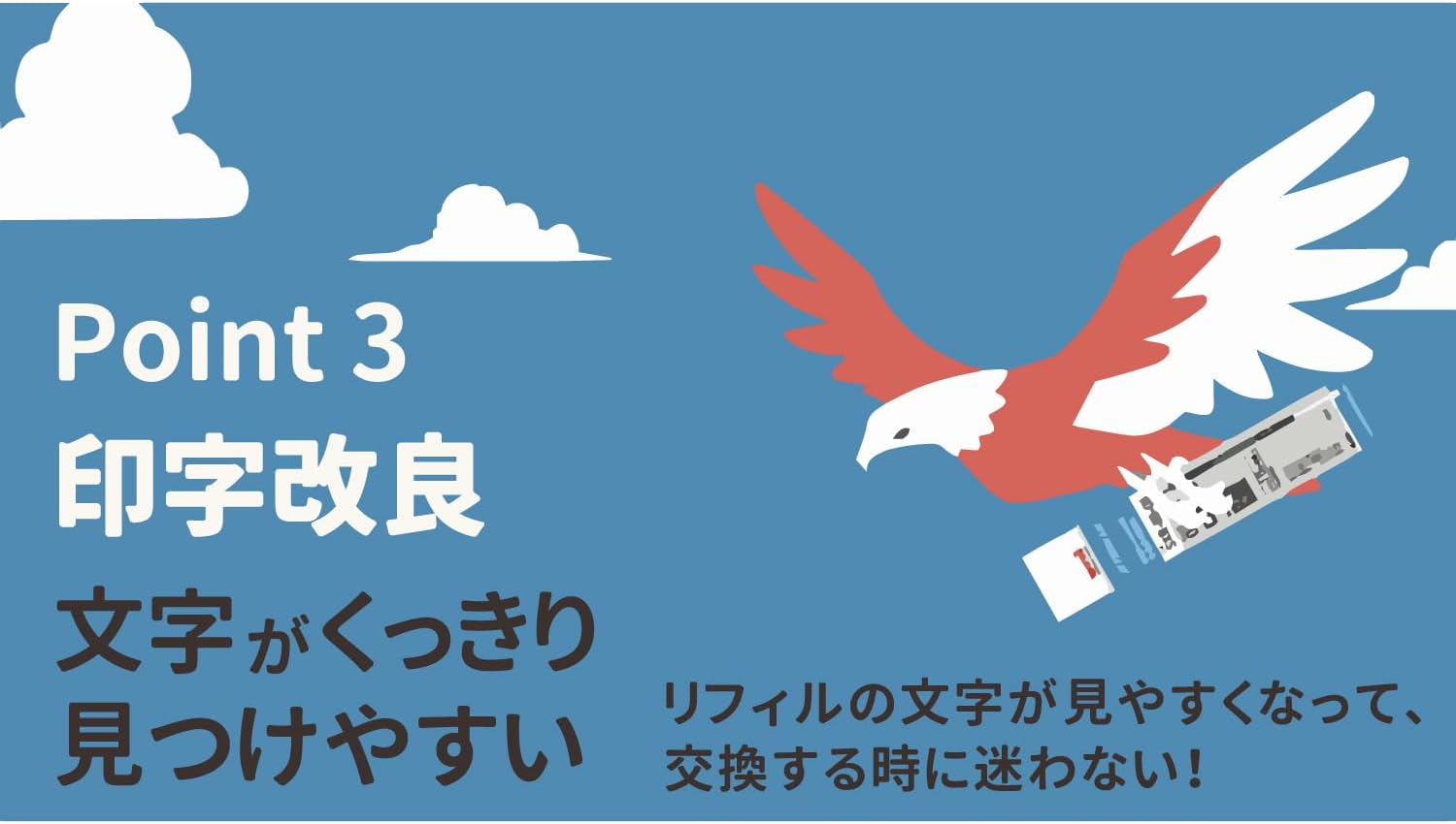 商品画像6