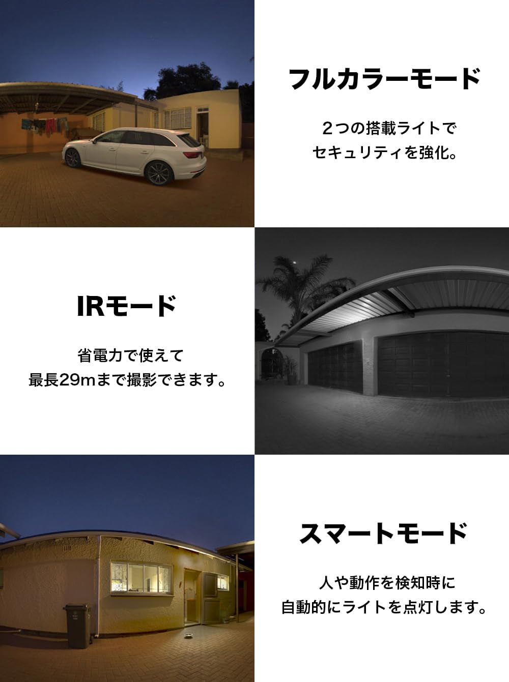 商品画像3