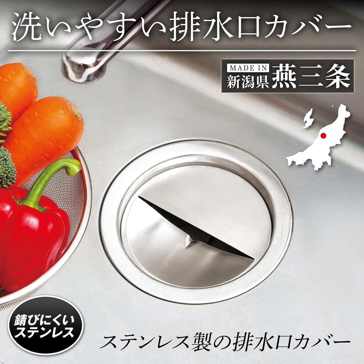 商品画像2