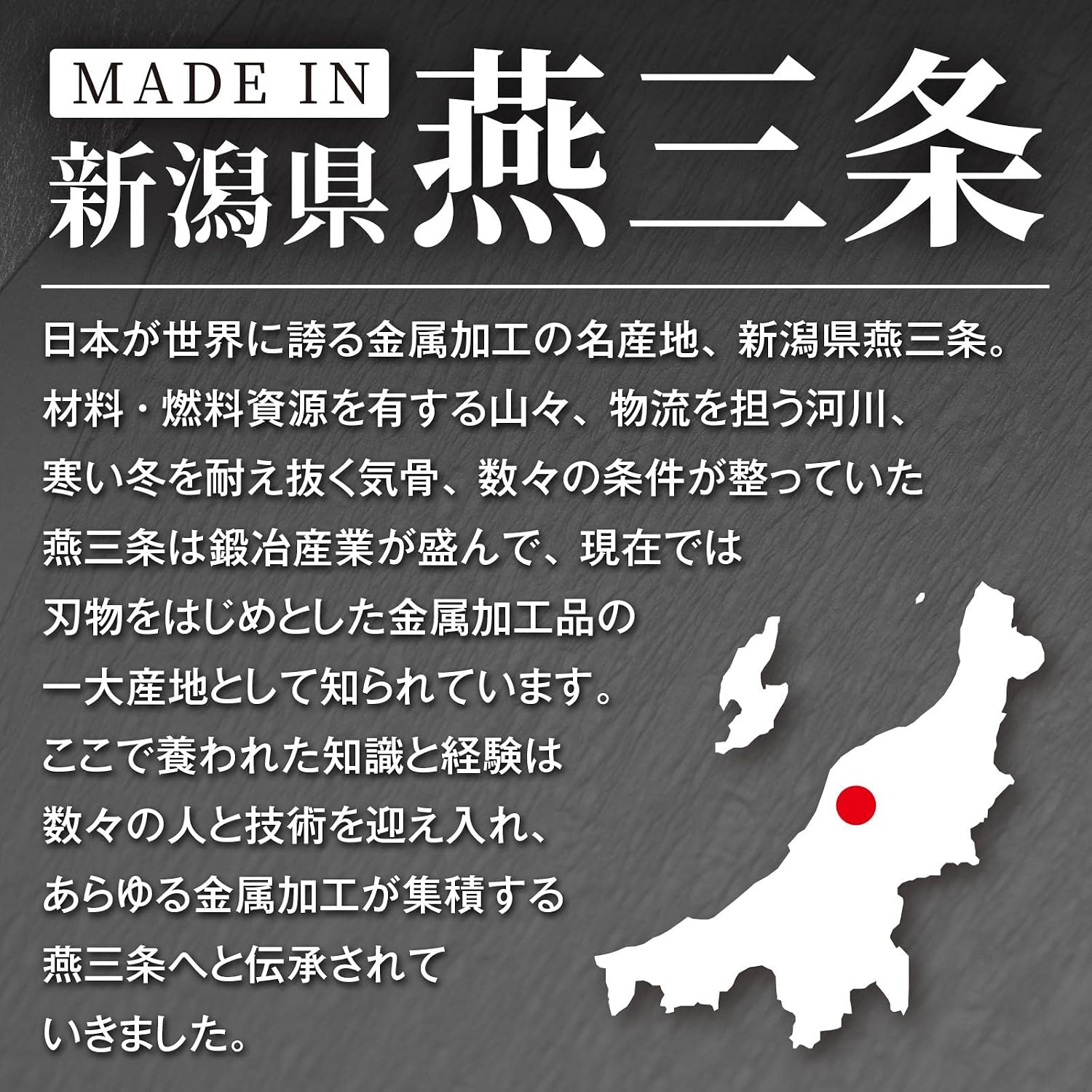 商品画像3