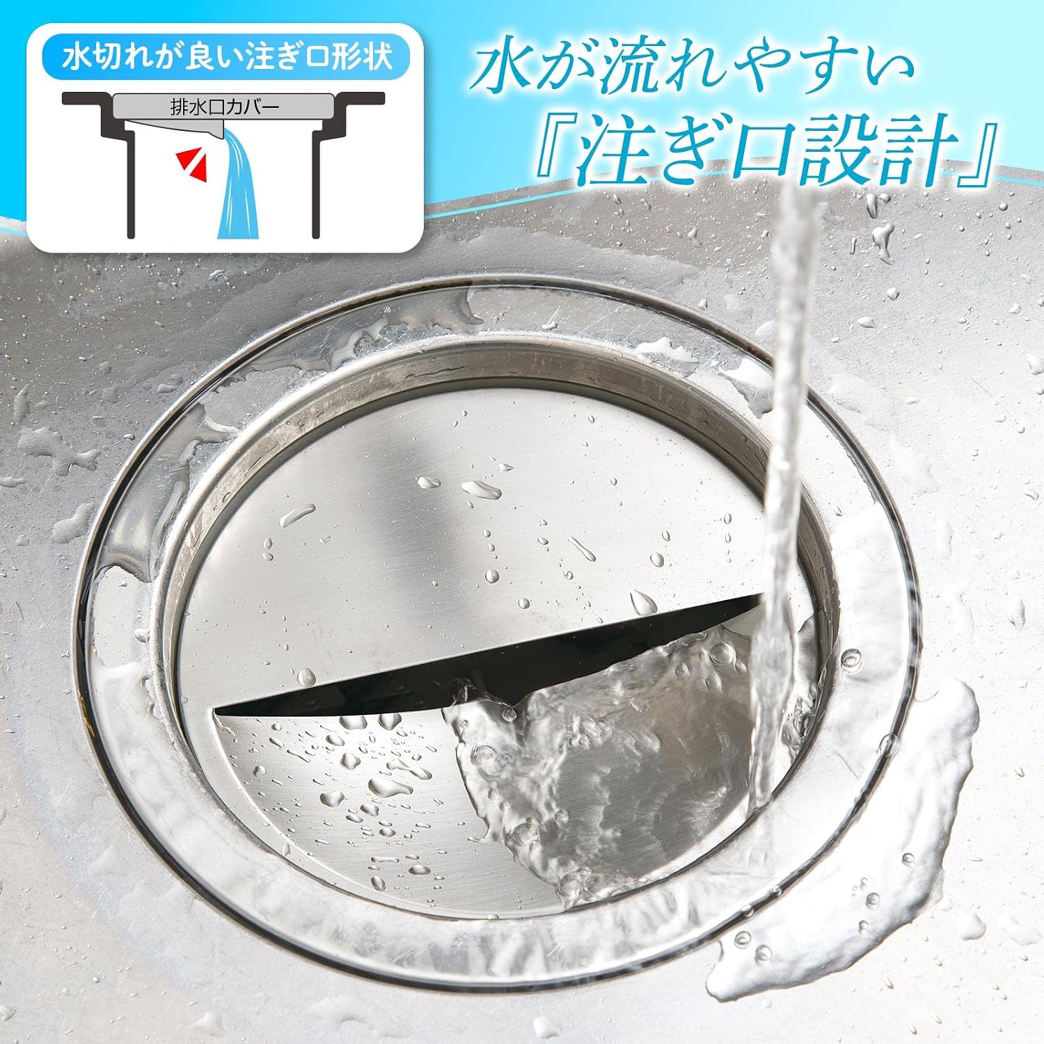 商品画像4