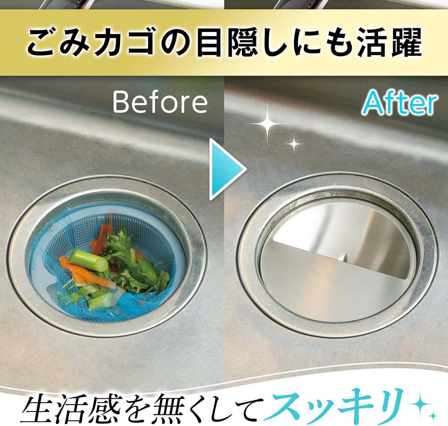 商品画像5