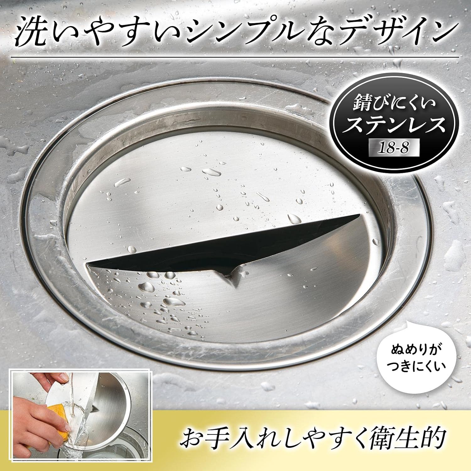 商品画像6