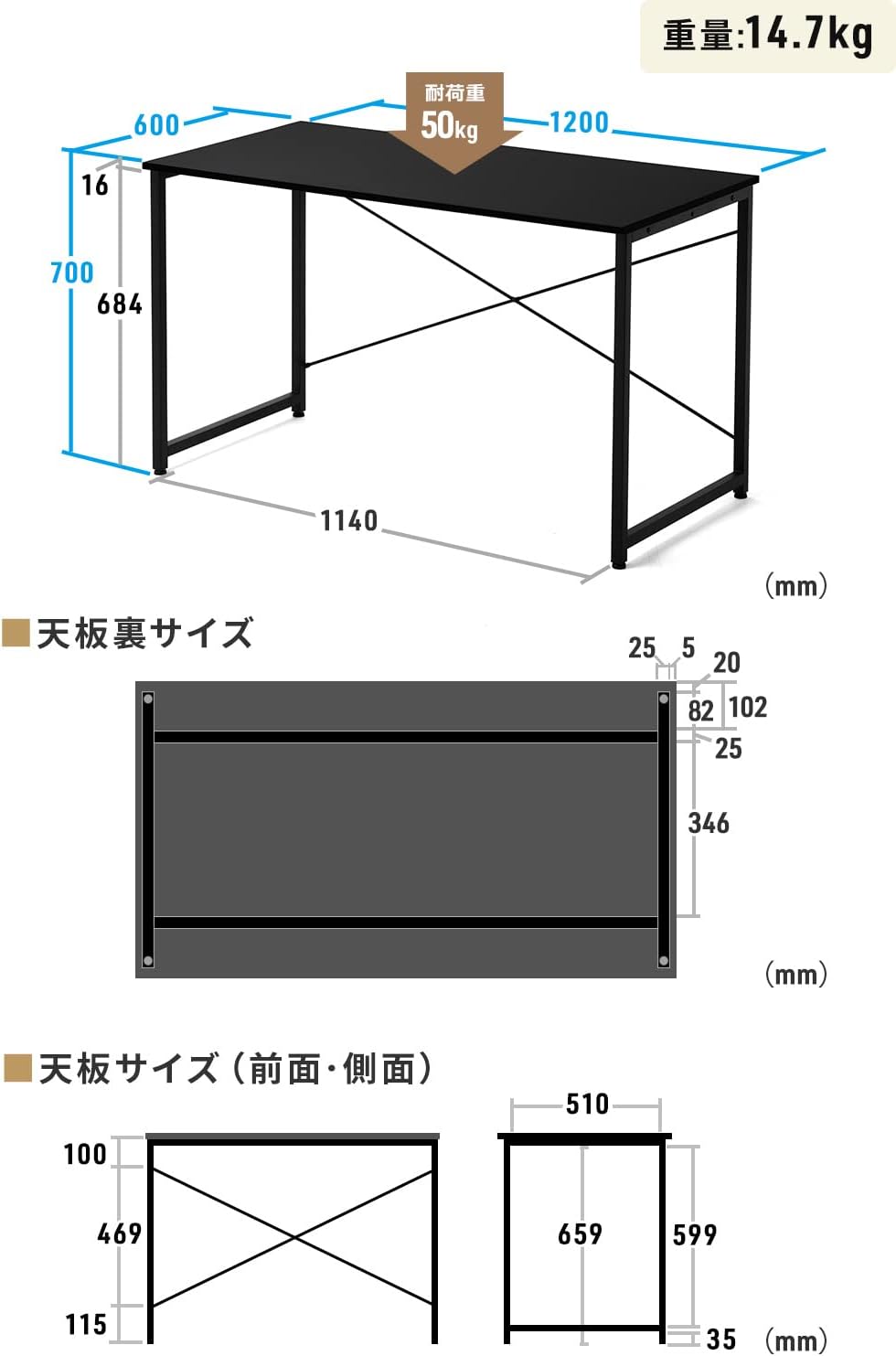商品画像3