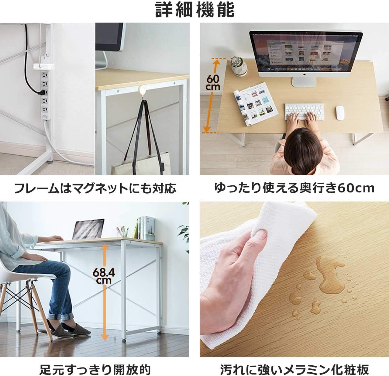 商品画像4