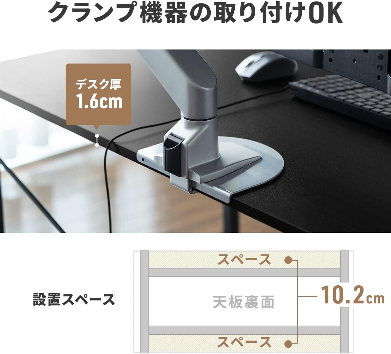 商品画像5