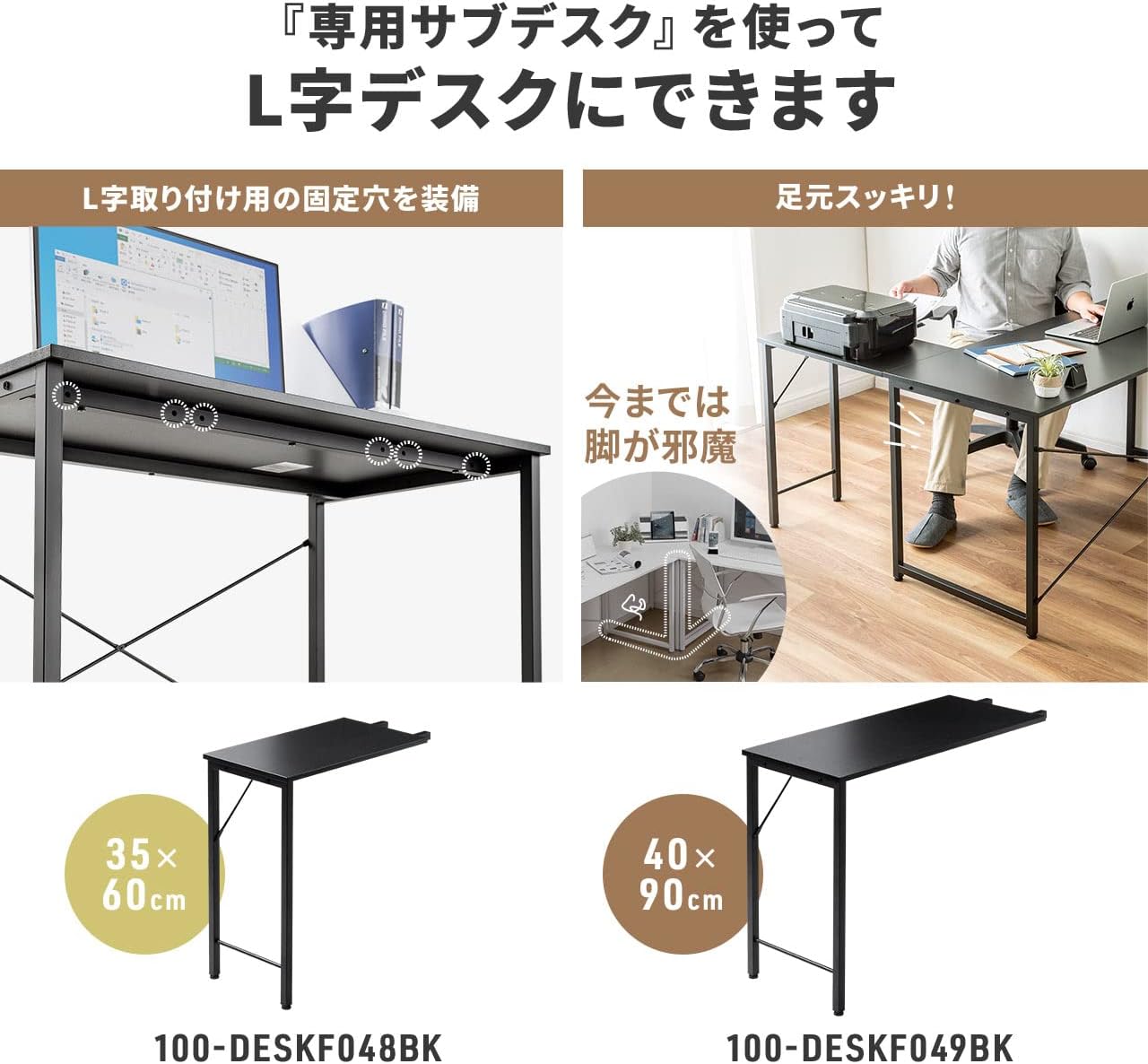 商品画像6