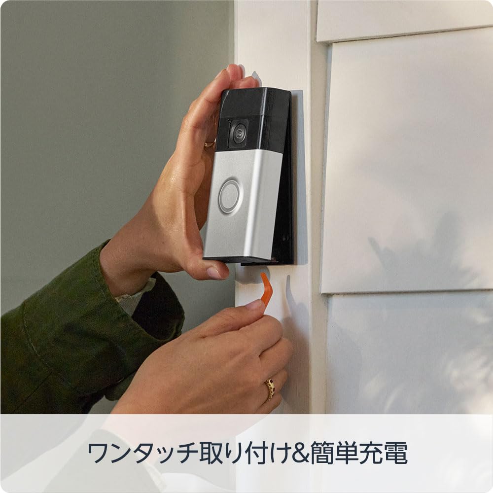 商品画像3