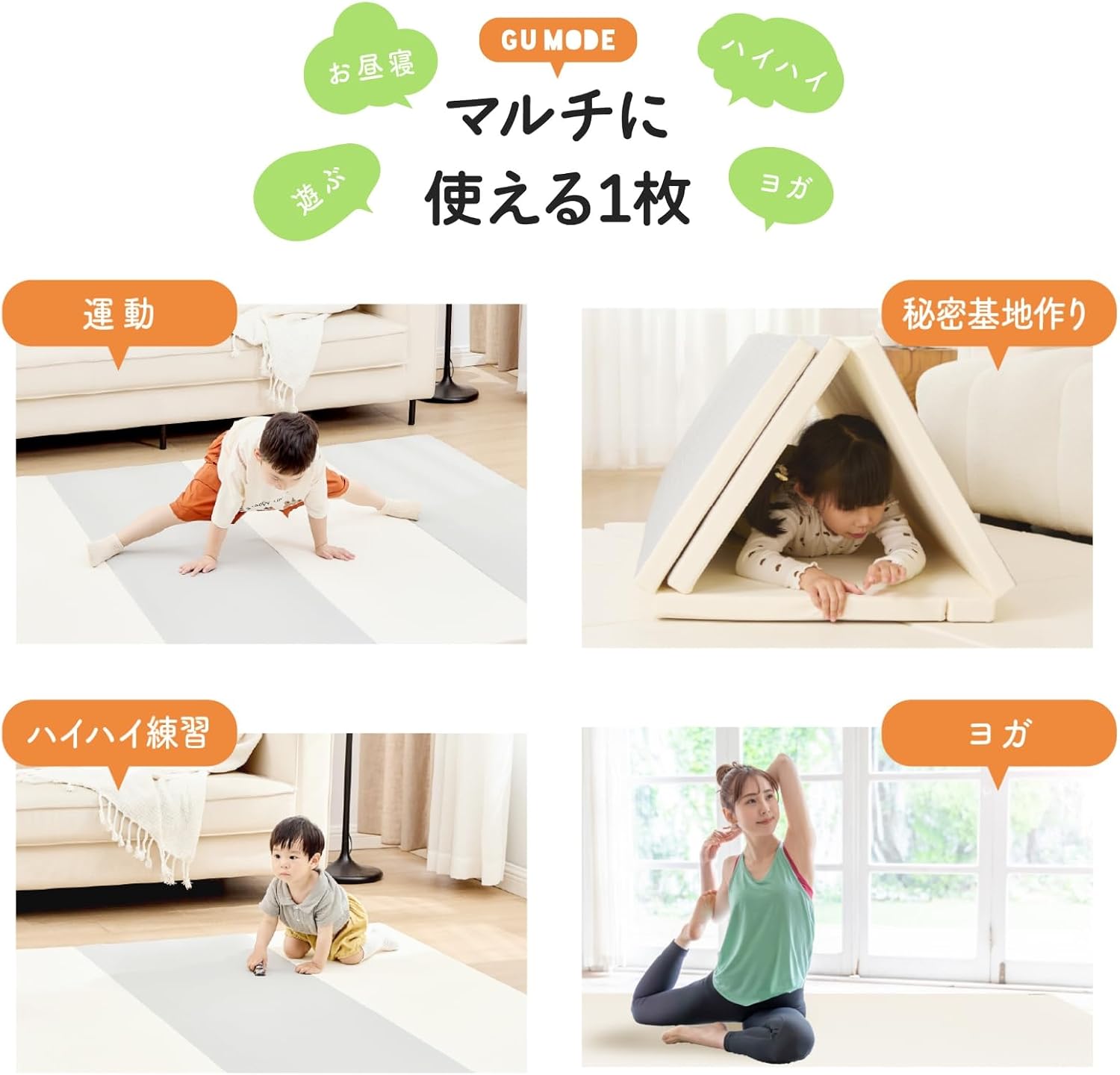 商品画像3