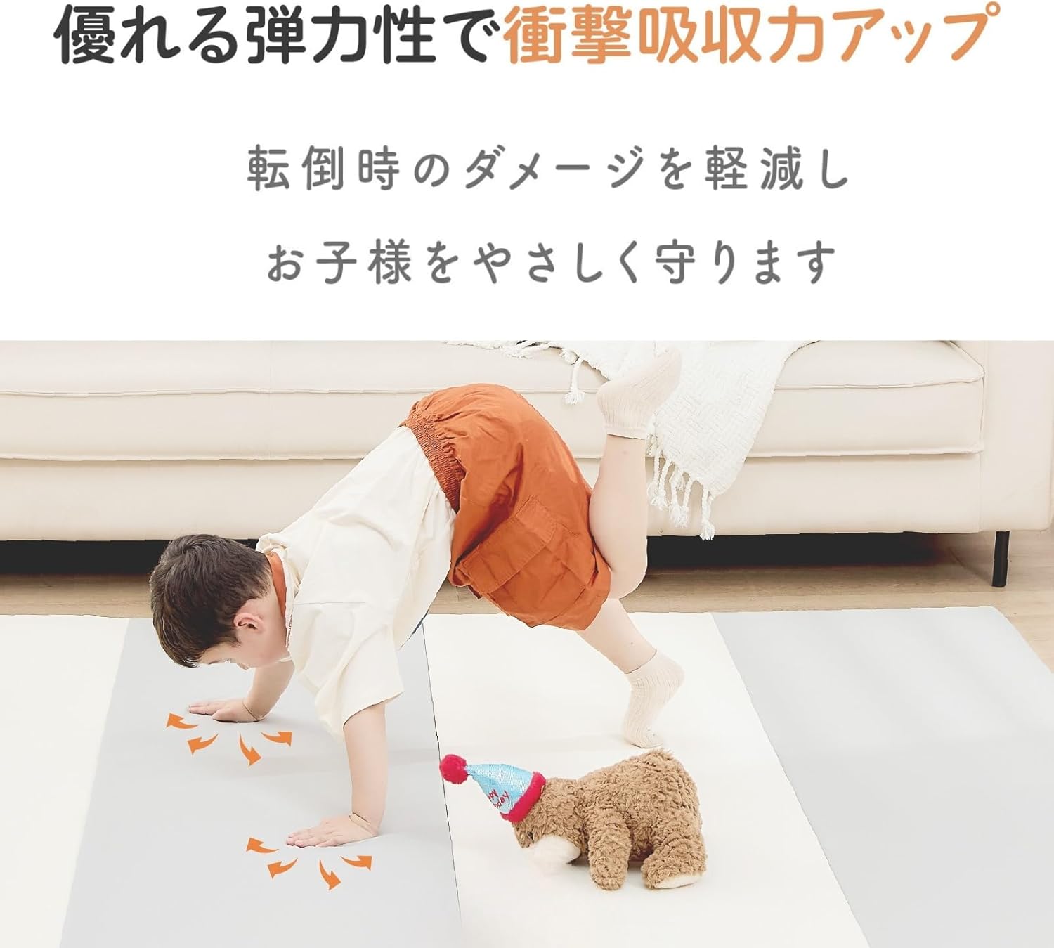 商品画像4