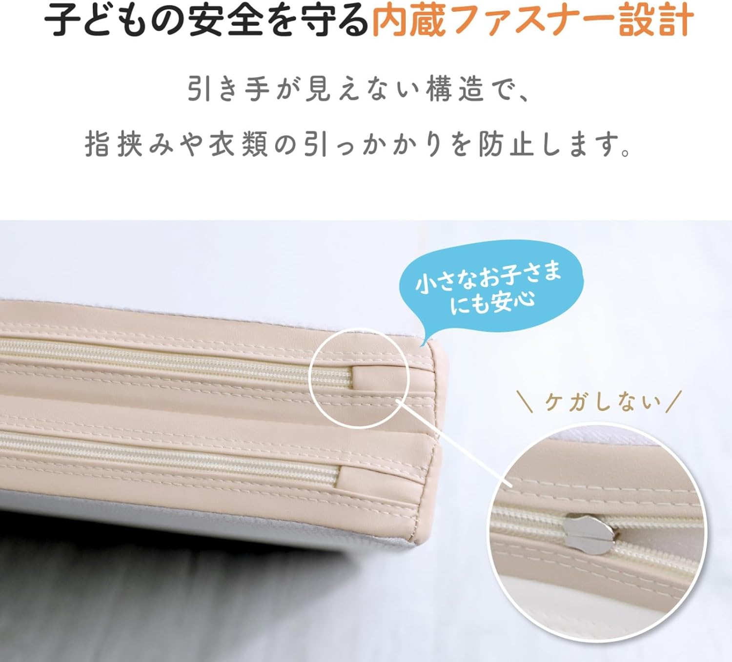 商品画像6