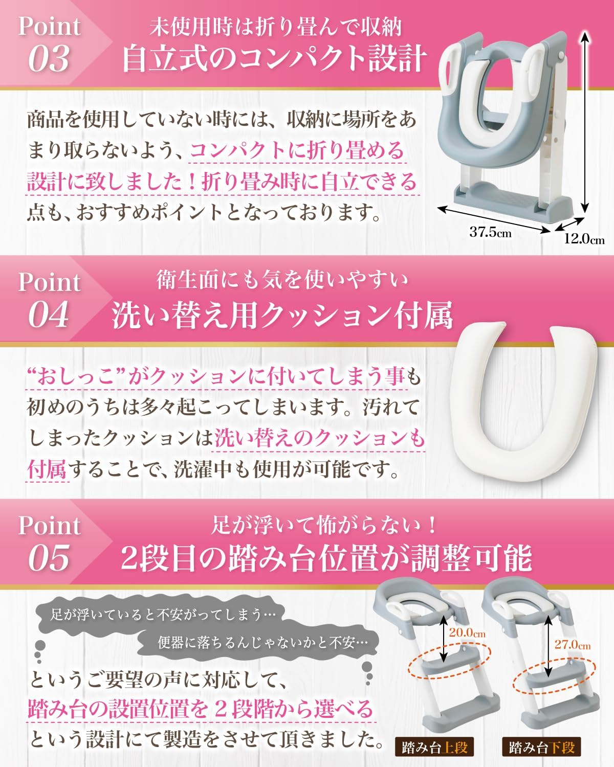 商品画像6