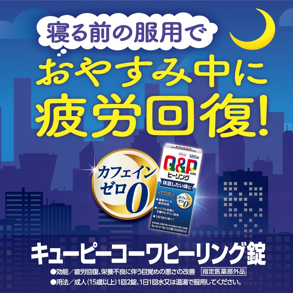 商品画像3
