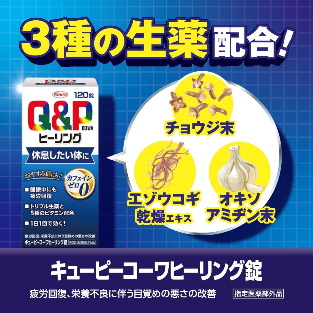商品画像4