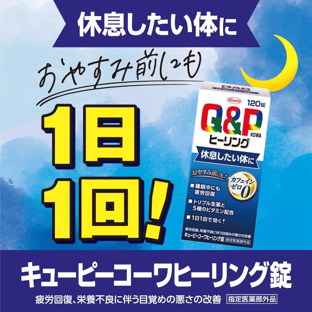 商品画像5