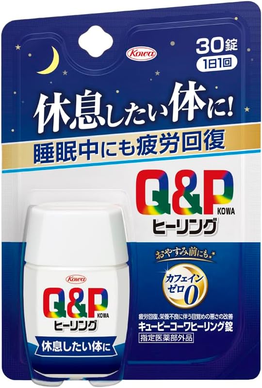 商品画像6