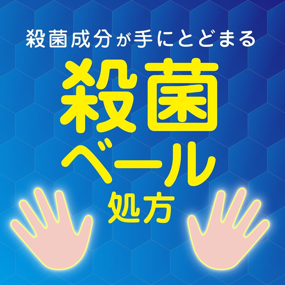 商品画像4