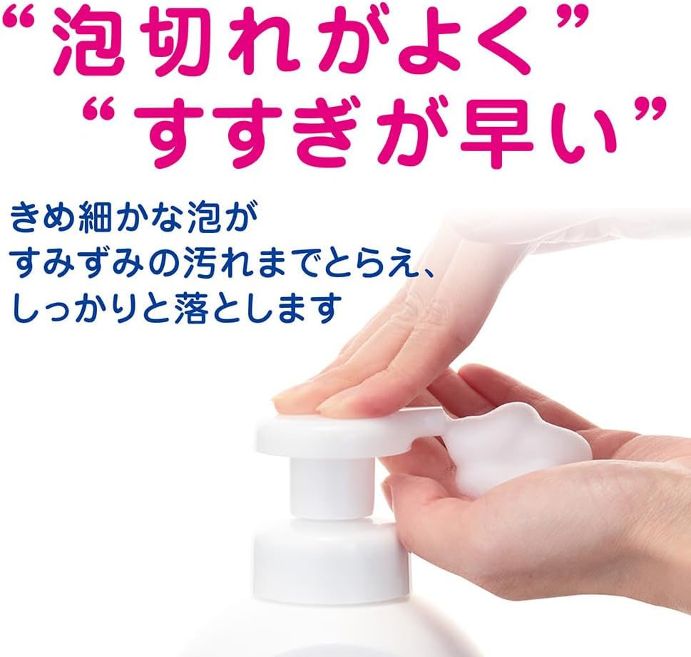 商品画像5