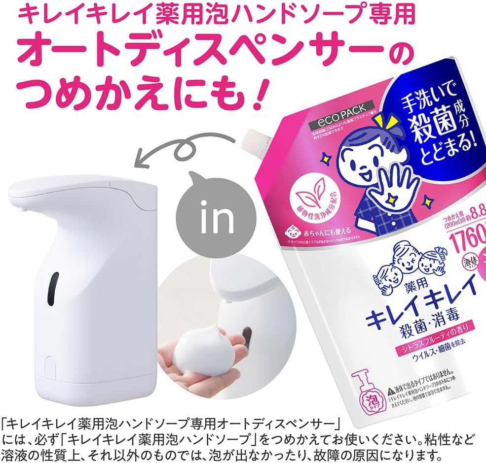 商品画像6