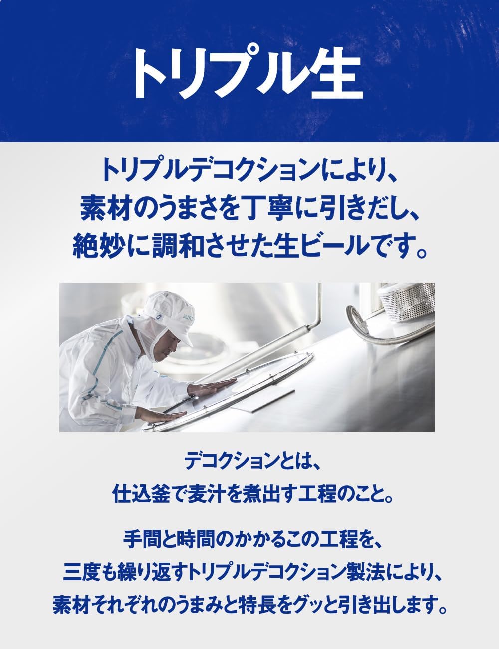 商品画像4