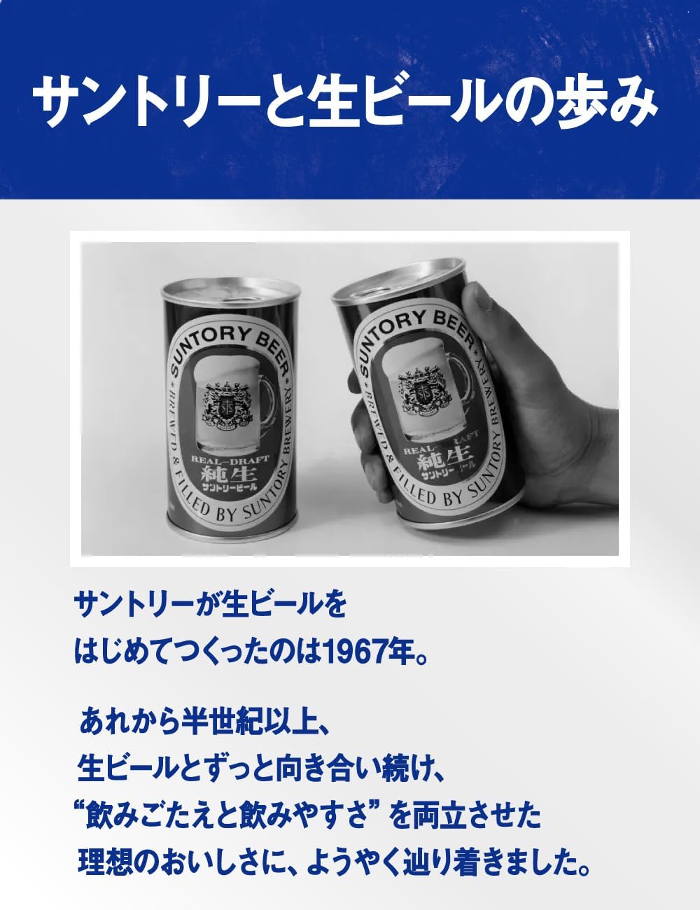 商品画像5