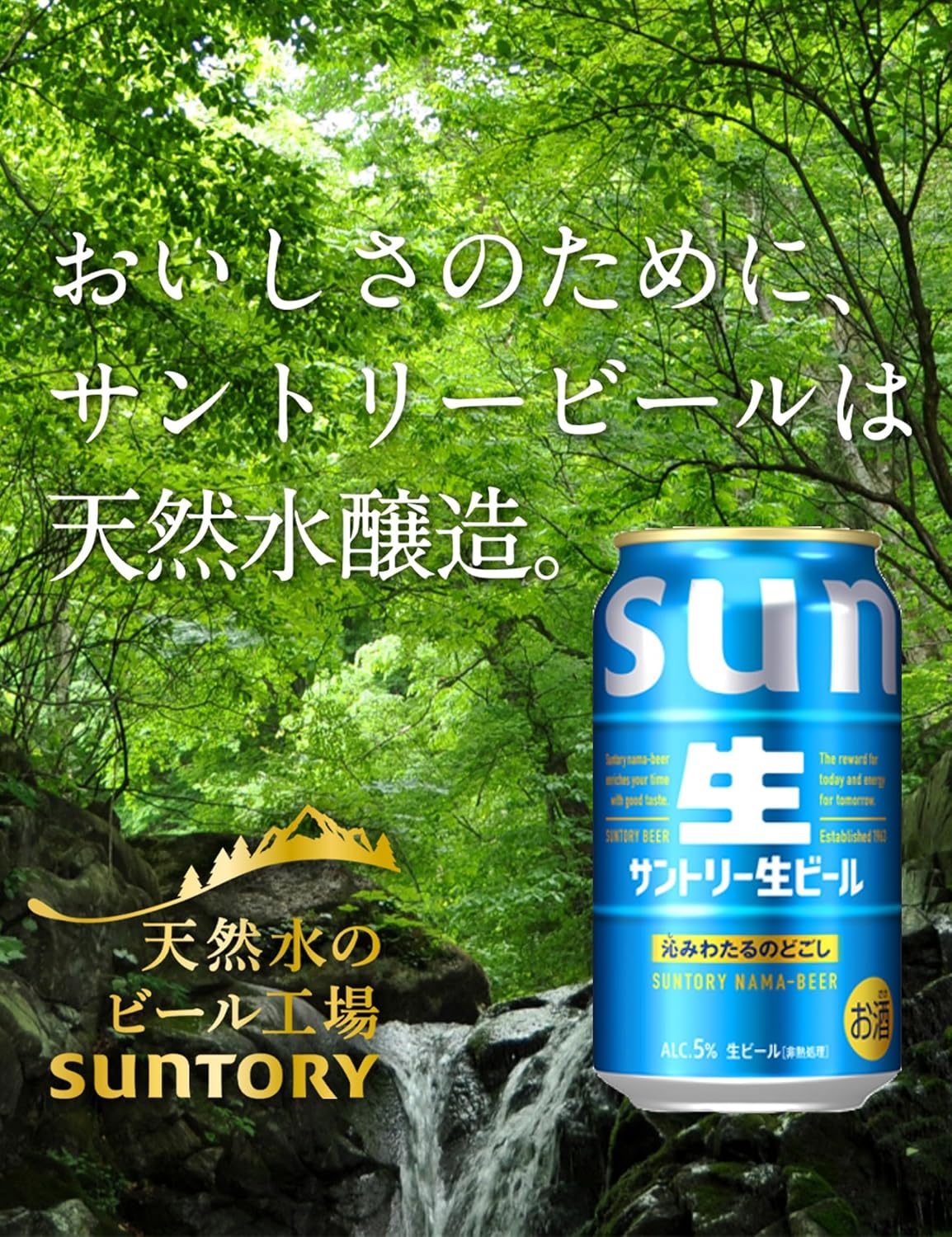 商品画像6