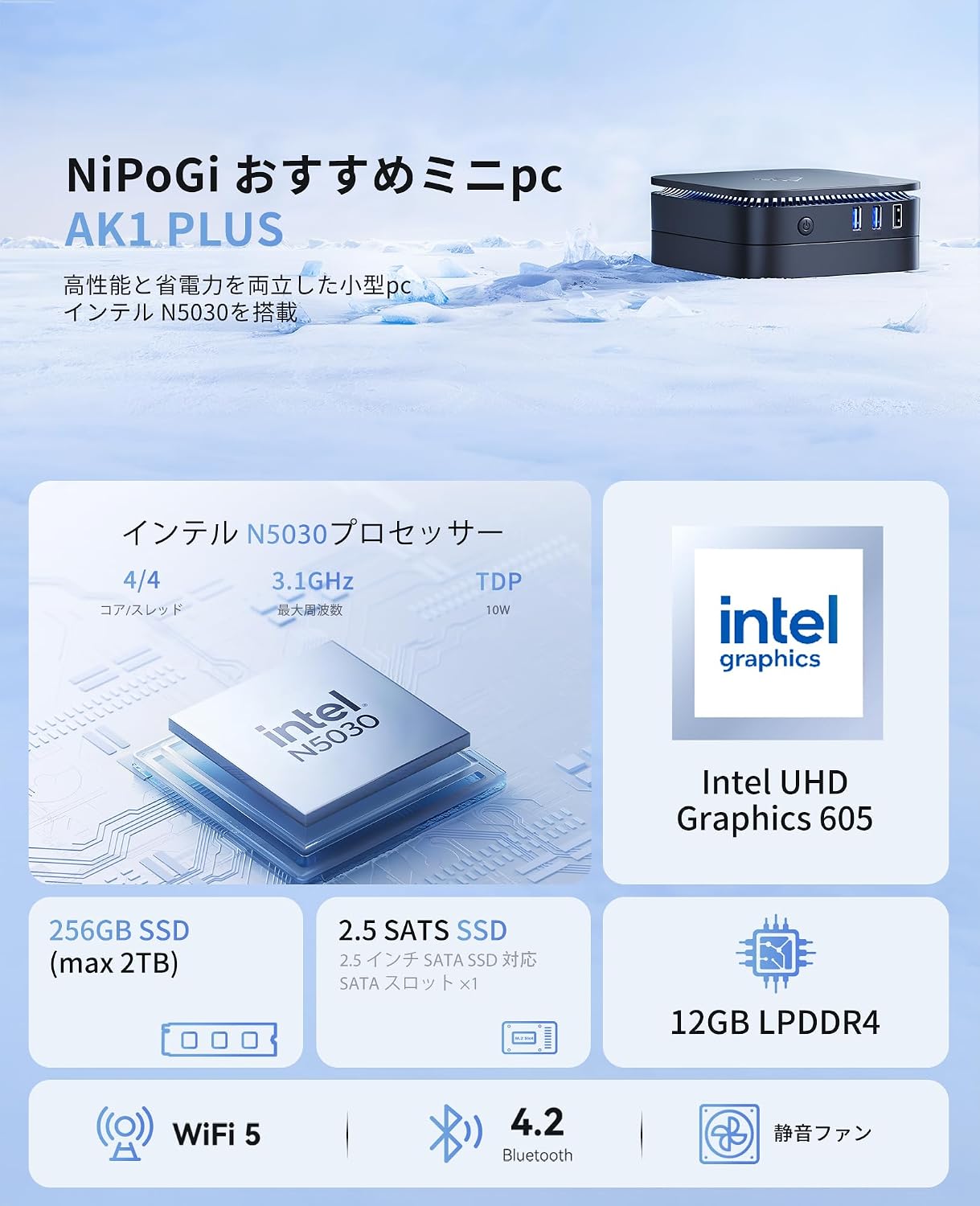 商品画像2