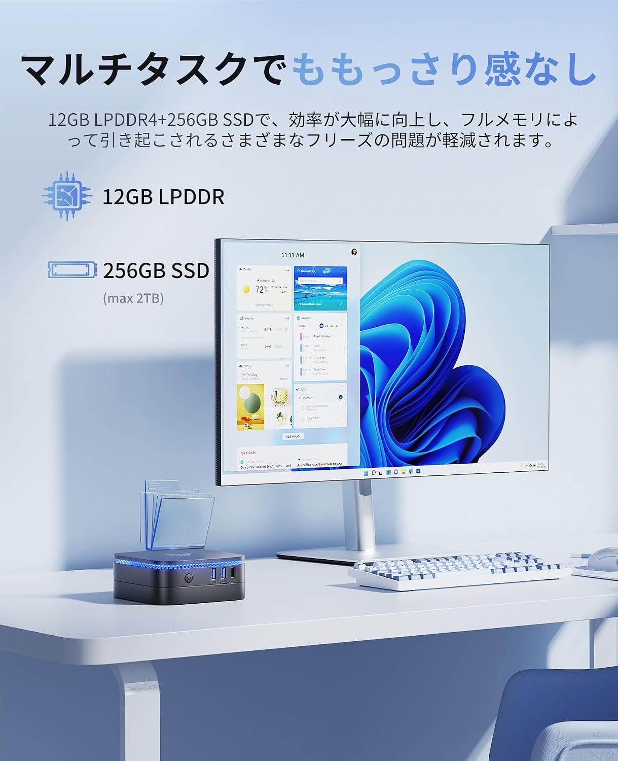 商品画像4