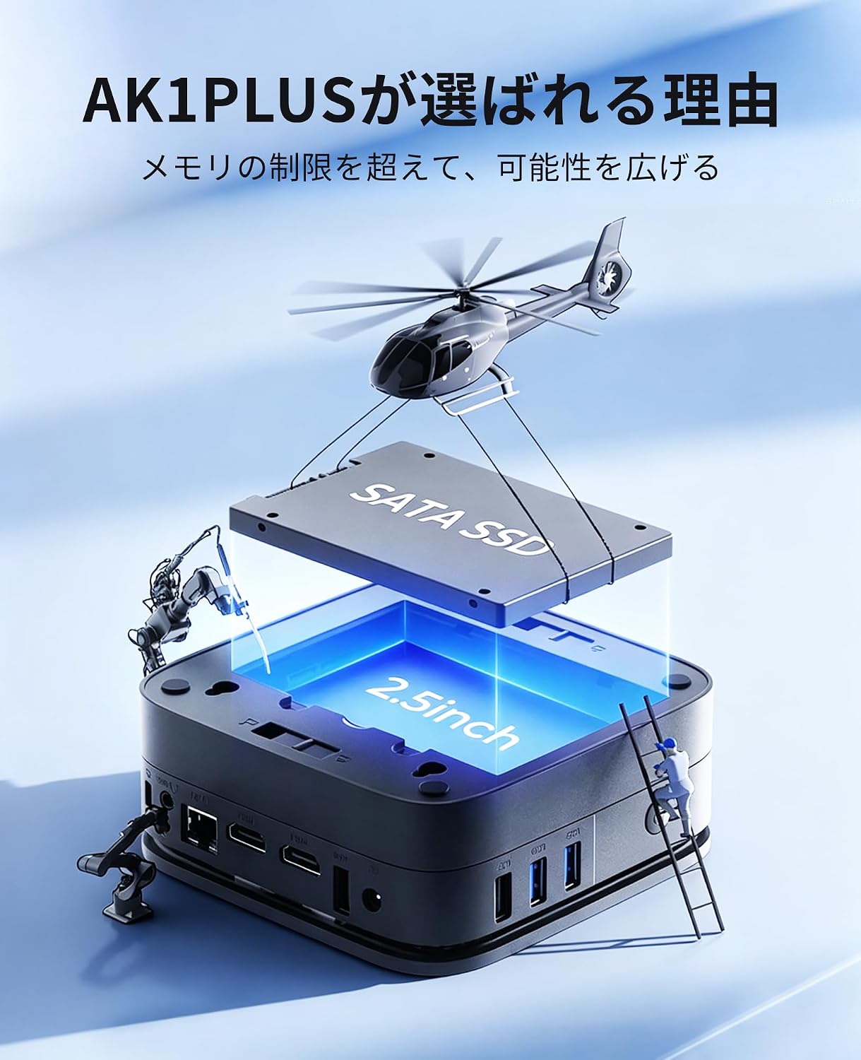 商品画像5