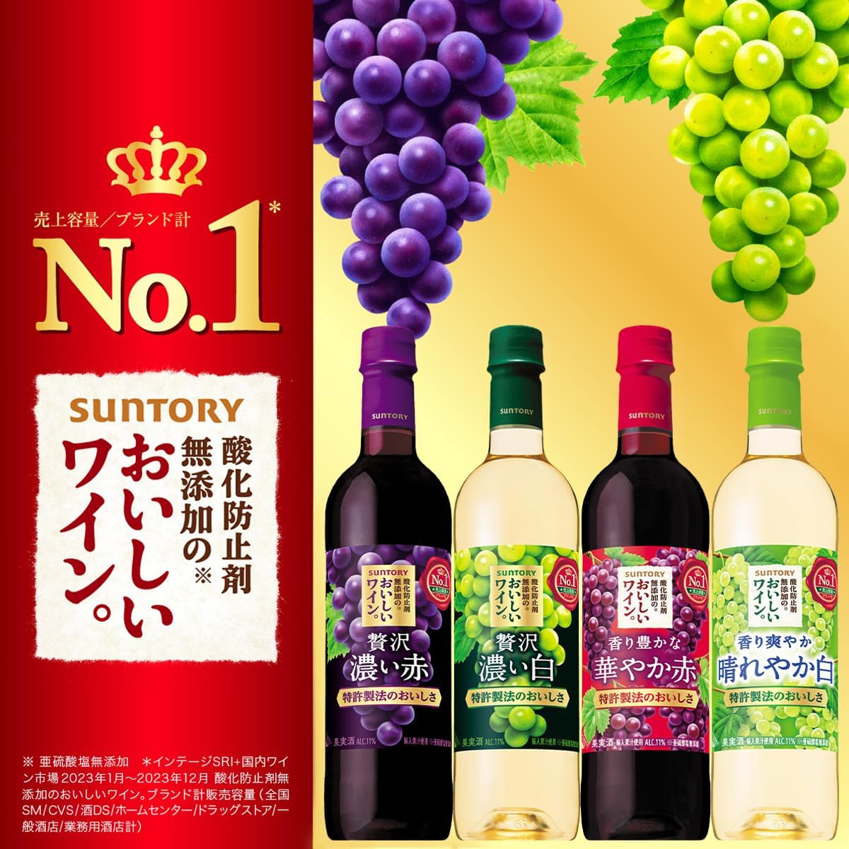 商品画像3