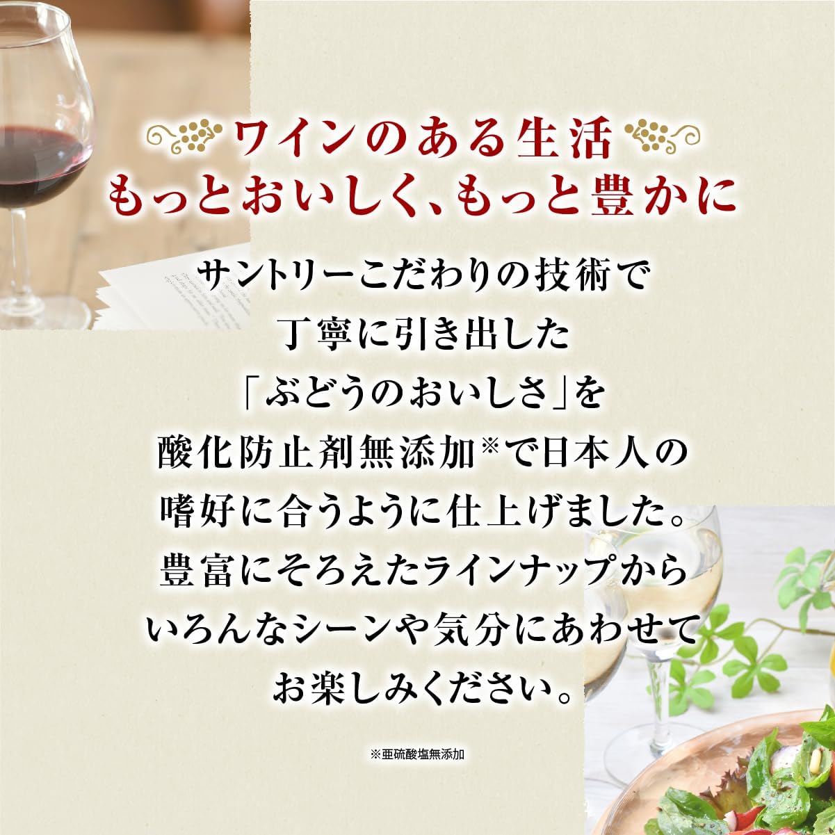 商品画像4