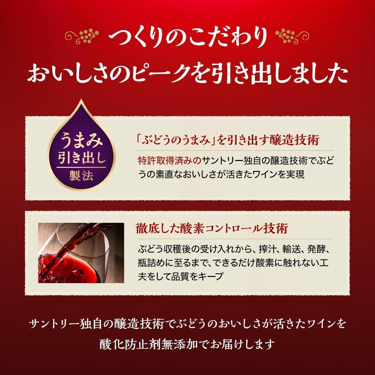 商品画像5