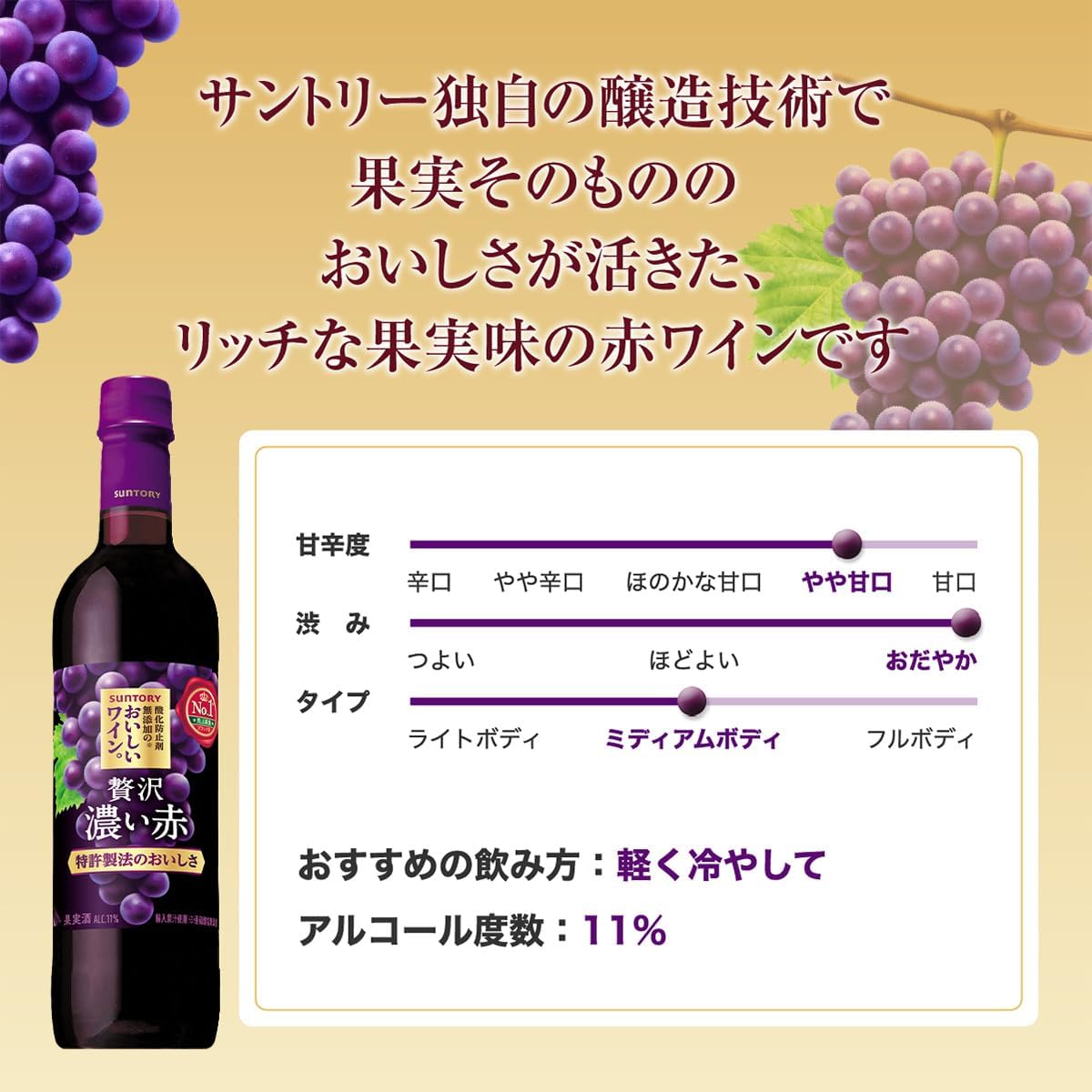 商品画像6
