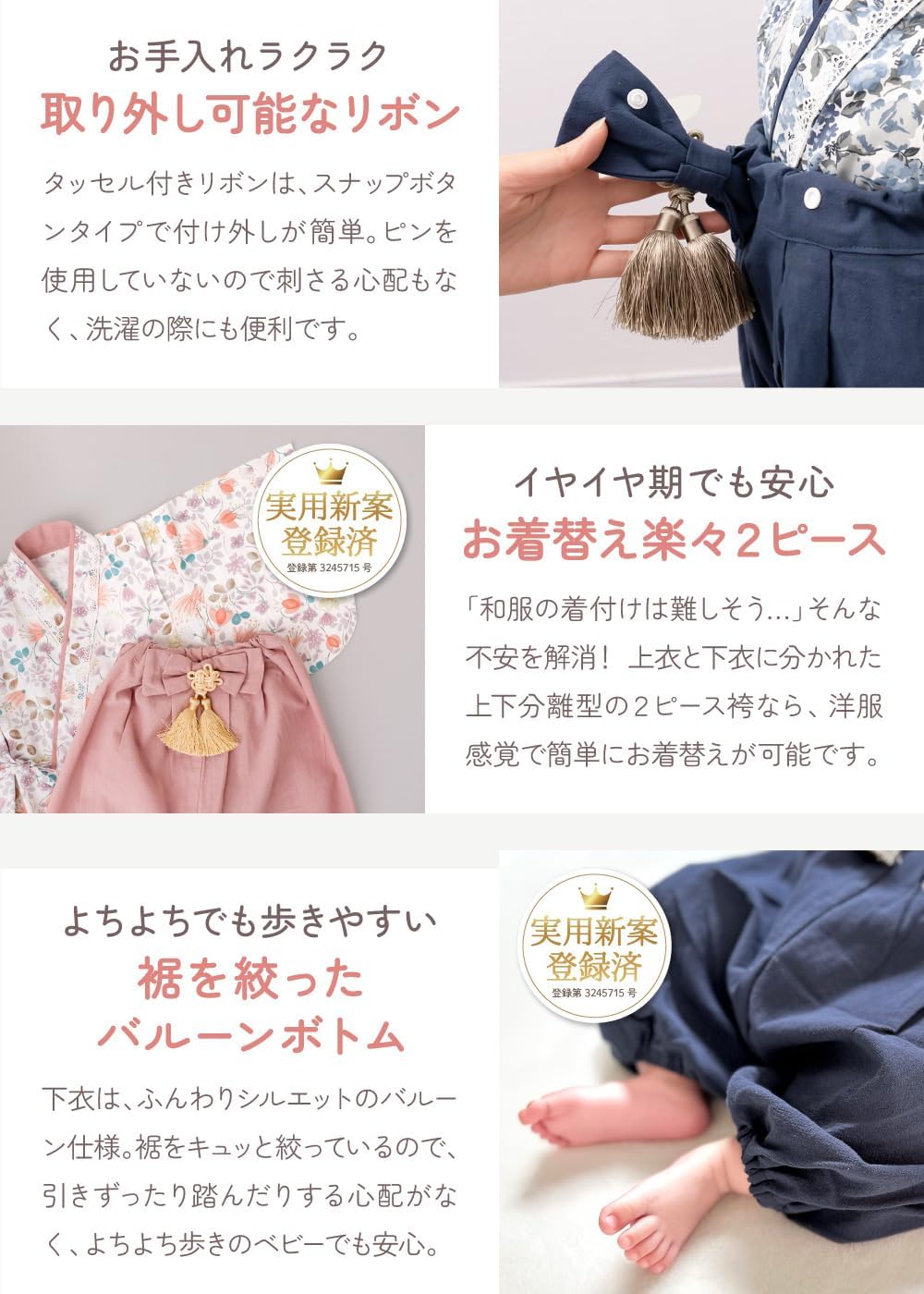 商品画像4