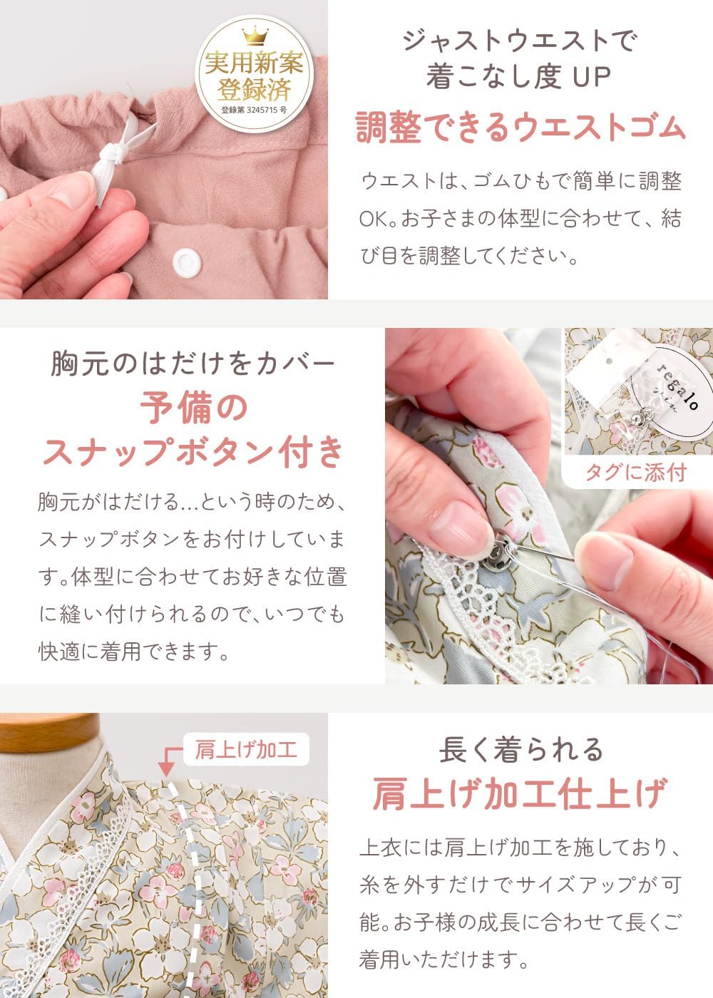 商品画像5