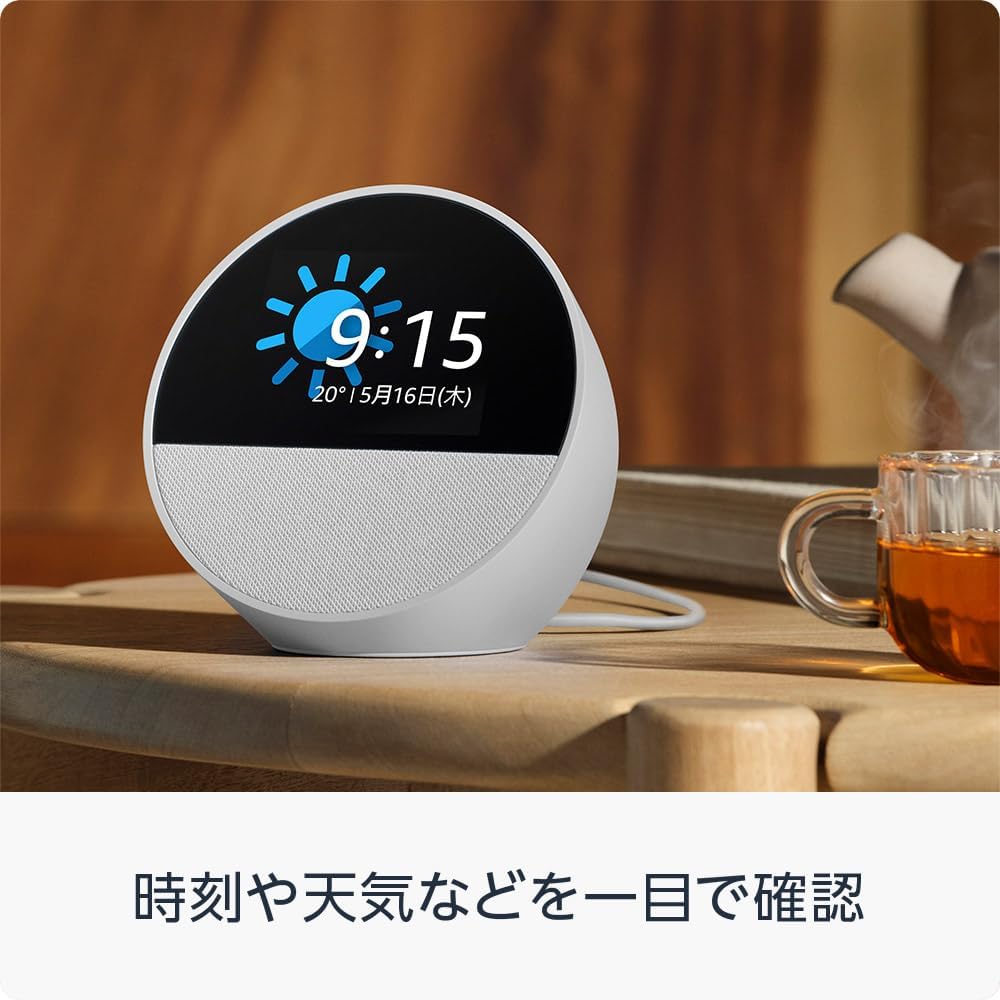 商品画像3