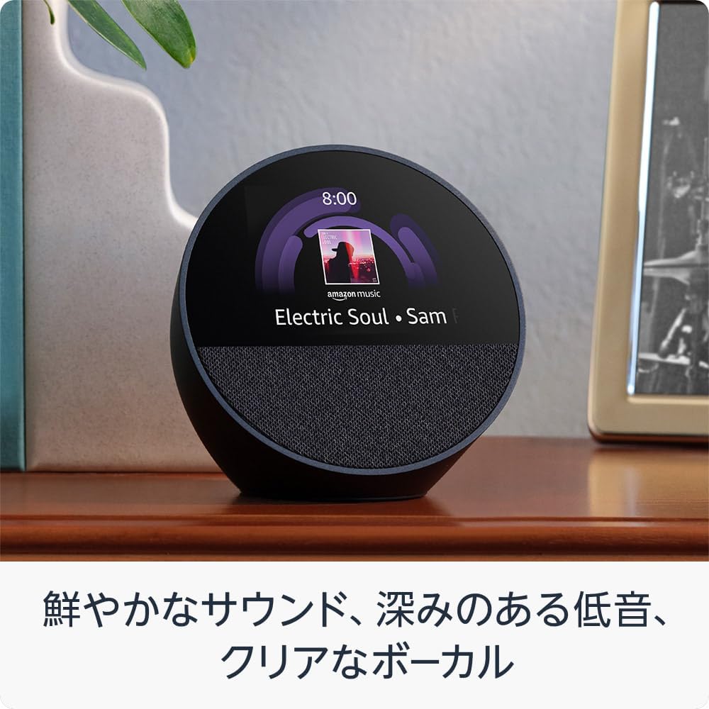 商品画像4